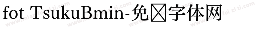fot TsukuBmin字体转换